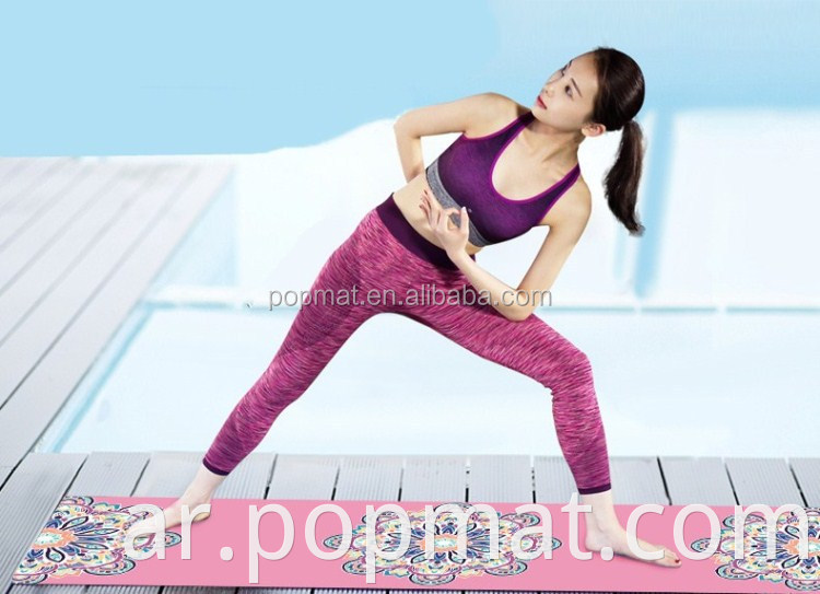 Eco Friendly Liforme Pinted Yoga Mat مع شعار مخصص